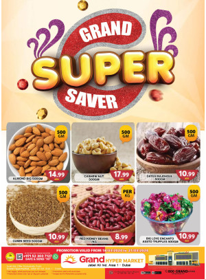 Grand Super Saver - Grand Hypermarket Jebel Ali