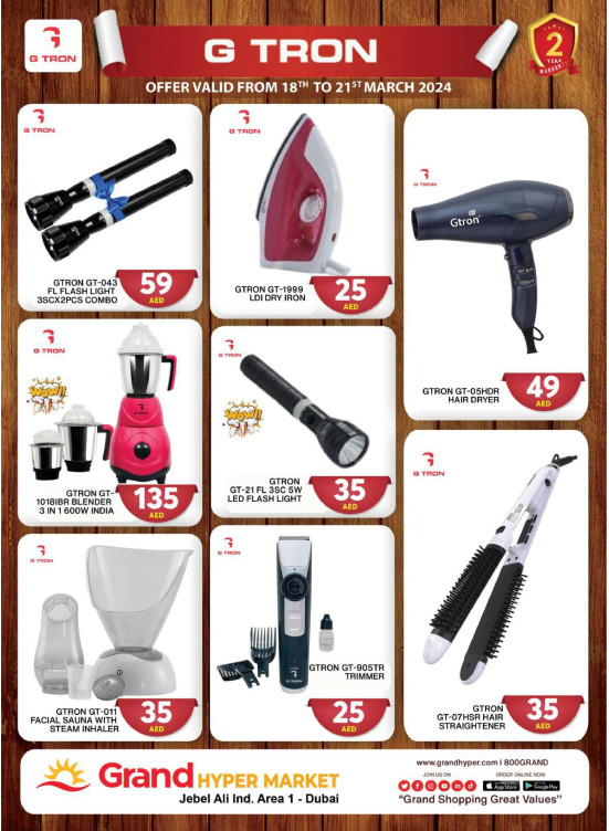 Amazing Deals - Grand Hypermarket Jebel Ali