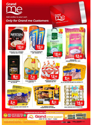 Grand Deals - Grand Hypermarket Jebel Ali