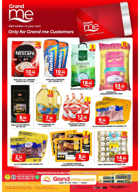 Grand Deals - Grand Hypermarket Jebel Ali