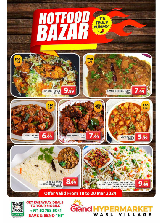 Hot Food Bazar - Wasl Village, Dubai