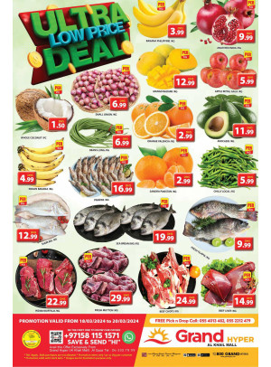 Ultra Low Price Deal - Grand Hyper Al Khail Mall