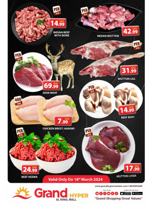 Meat Monday - Grand Hyper Al Khail Mall