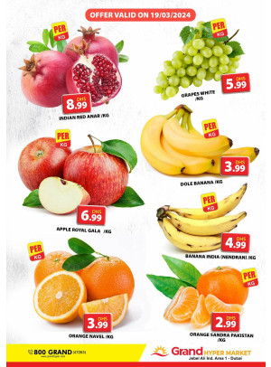 Fruitilicious Tuesday - Grand Hypermarket Jebel Ali