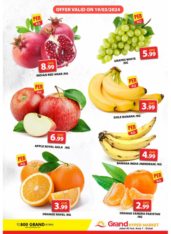 Fruitilicious Tuesday - Grand Hypermarket Jebel Ali