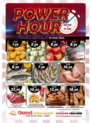 Power Hour - Grand Hypermarket Jebel Ali
