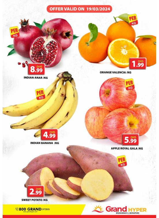 Fruitilicious Tuesday - Grand Hyper Muhaisnah