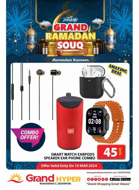 Grand Ramadan Souq - Grand Hyper Muhaisnah