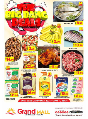 Big Deals - Grand Mall Sharjah
