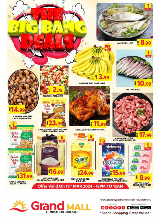 Big Deals - Grand Mall Sharjah