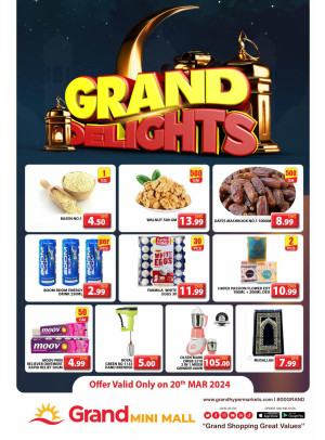 Grand Delights - Grand Mini Mall