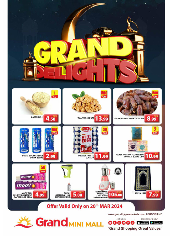 Grand Delights - Grand Mini Mall