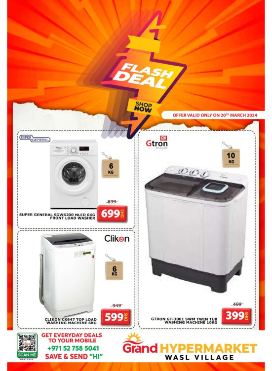 Wednesday Flash Deal - Wasl Village, Dubai