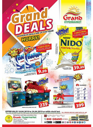 Grand Deals - Grand Hypermarket Jebel Ali