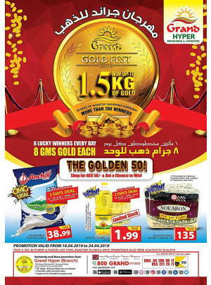 Grand Gold Fest Part 2 - Grand Hyper Muhaisnah
