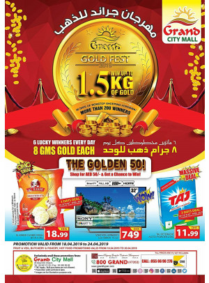 Grand Gold Fest Part 2 - Grand City Mall
