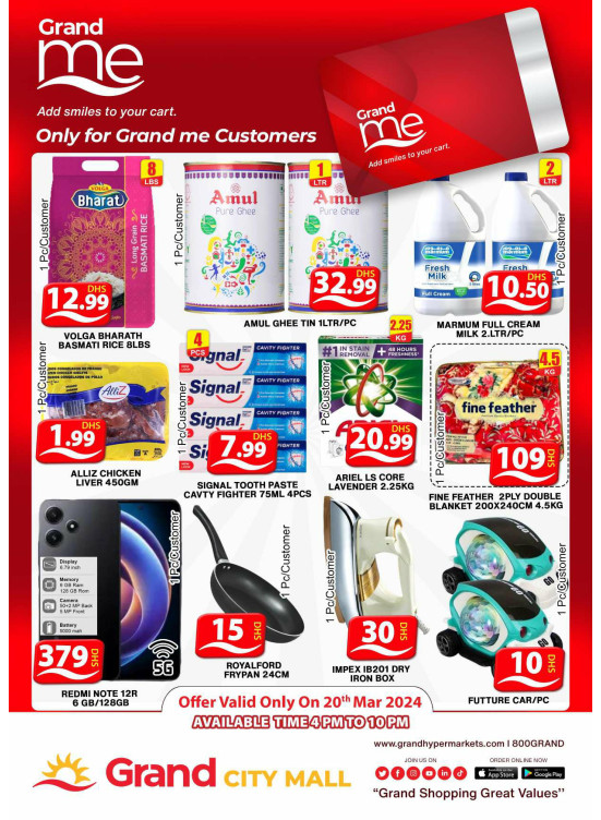 Grand Deals - Grand City Mall