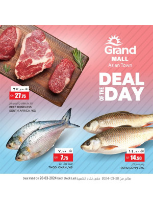 Deal of The Day - Asian Town