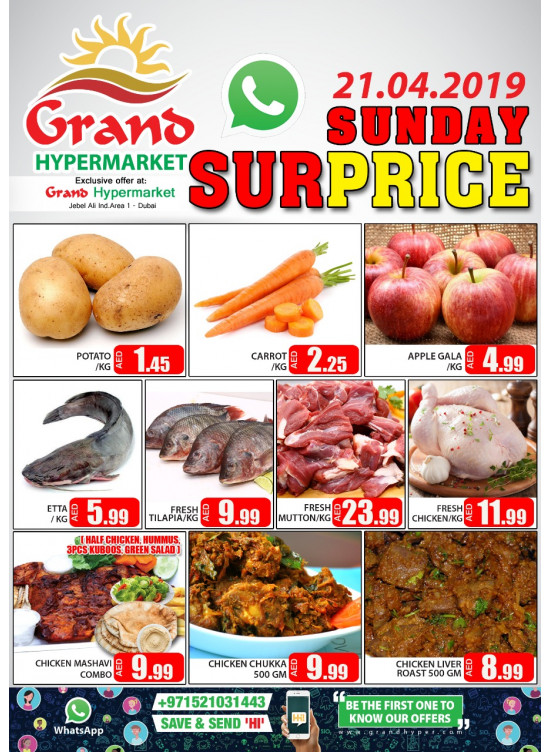 Sunday Surprise - Grand Hypermarket Jebel Ali