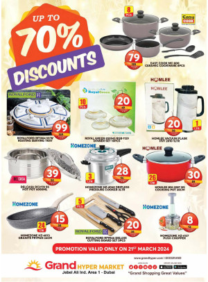Big Discounts - Grand Hypermarket Jebel Ali