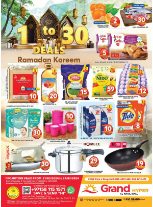 Weekend Deals - Grand Hyper Al Khail Mall