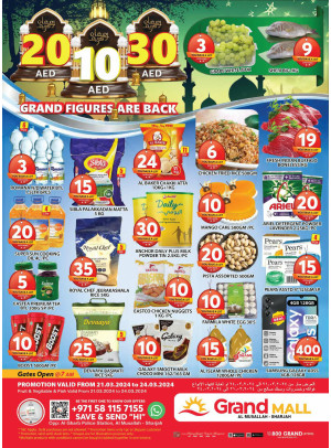 Weekend Deals - Grand Mall Sharjah