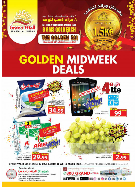 Golden Midweek Deals - Grand Mall Sharjah