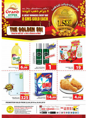 Golden Midweek Deals - Grand Hyper Muhaisnah
