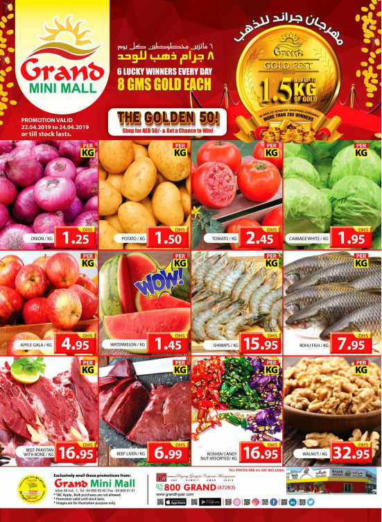 Golden Midweek Deals - Grand Mini Mall