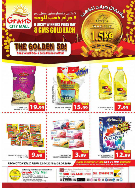 Golden Midweek Deals - Grand City Mall