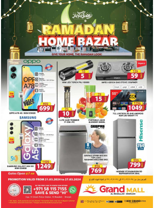 Ramadan Home Bazar - Grand Mall Sharjah