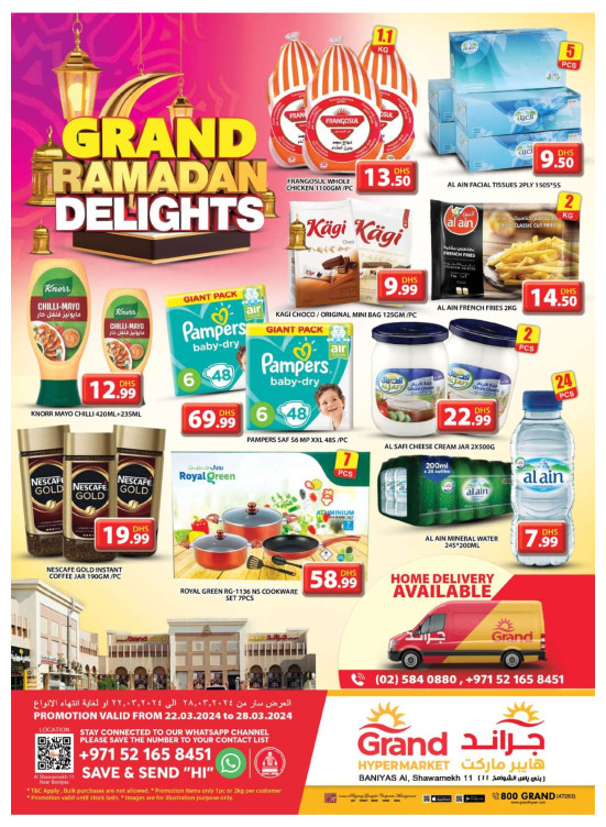 Weekend Deals - Baniyas, Abu Dhabi