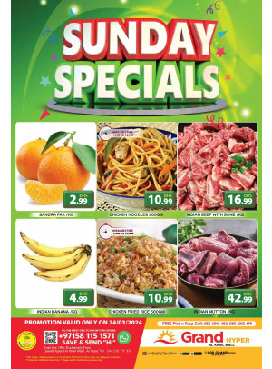 Sunday Blast - Grand Hyper Al Khail Mall