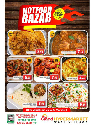 Hot Food Bazar - Wasl Village, Dubai