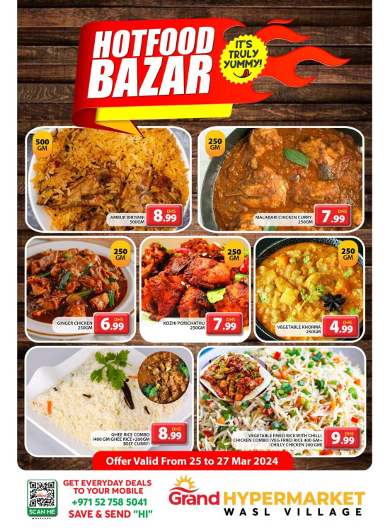 Hot Food Bazar - Wasl Village, Dubai