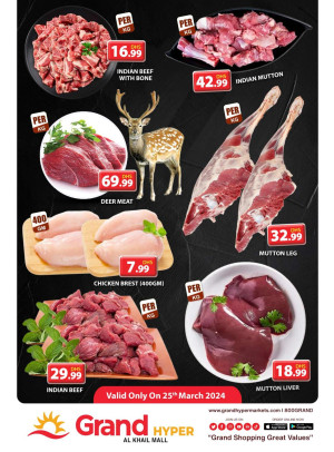 Meat Monday - Grand Hyper Al Khail Mall
