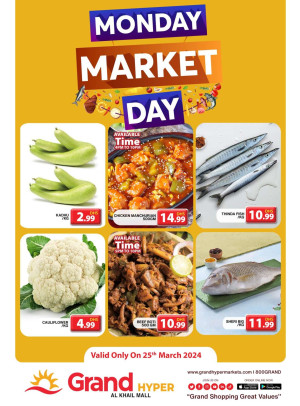 Pick of The Day - Grand Hyper Al Khail Mall