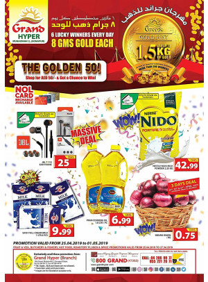 Grand Gold Fest Part 3 - Grand Hyper Muhaisnah