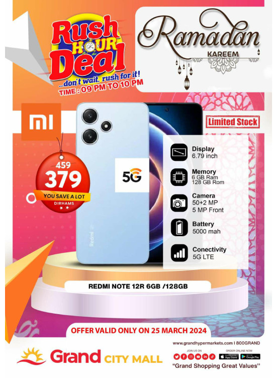Big Sale - Grand City Mall
