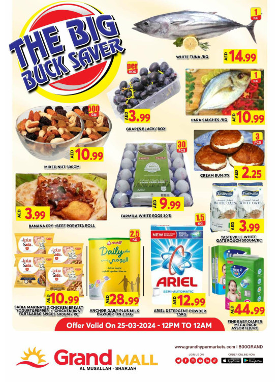 Big Deals - Grand Mall Sharjah