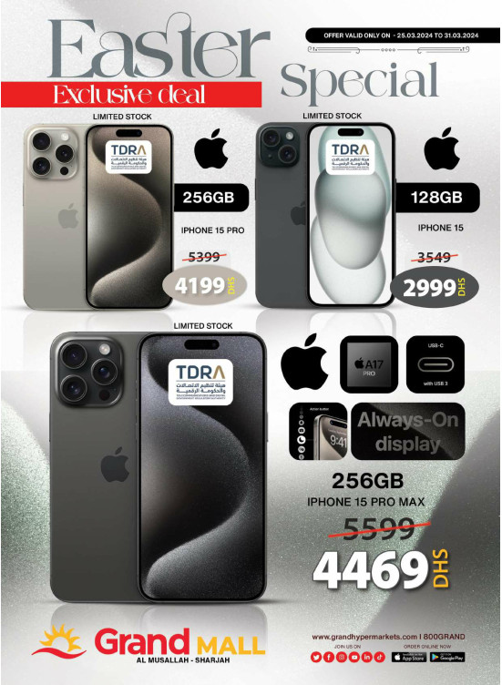 Easter Exclusive Deal - Grand Mall Sharjah
