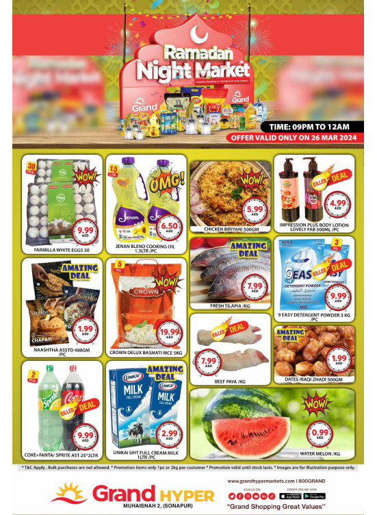 Ramadan Night Market - Grand Hyper Muhaisnah