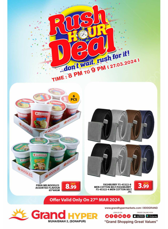 Rush Hour Deal - Grand Hyper Muhaisnah