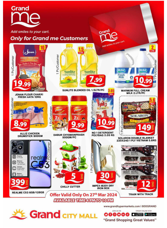 Grand Deals - Grand City Mall