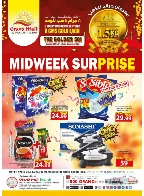 Midweek Surprise - Grand Mall Sharjah