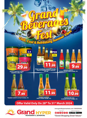 Grand Beverages Fest - Grand Hyper Muhaisnah