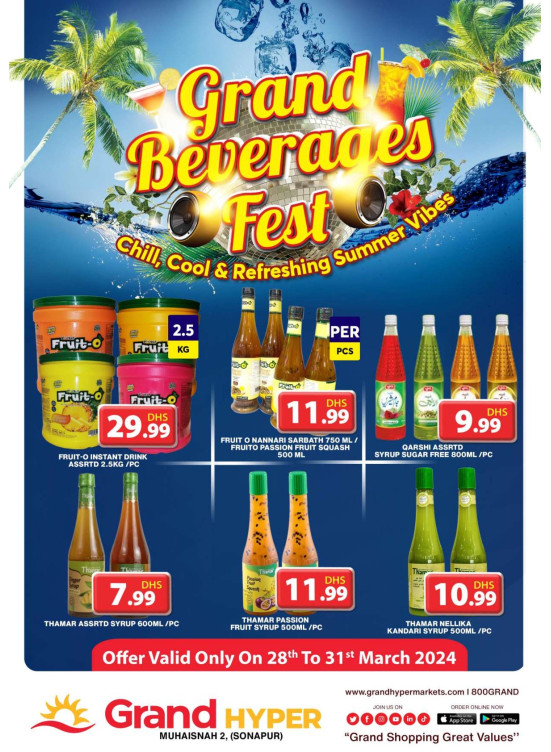 Grand Beverages Fest - Grand Hyper Muhaisnah
