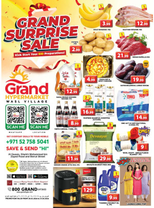 Weekend Deals - Wasl Village, Dubai