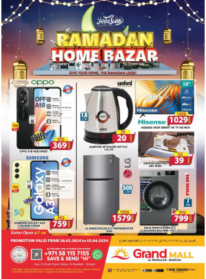 Ramadan Home Bazar - Grand Mall Sharjah