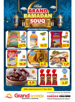 Grand Ramadan Souq - Grand Hyper Muhaisnah